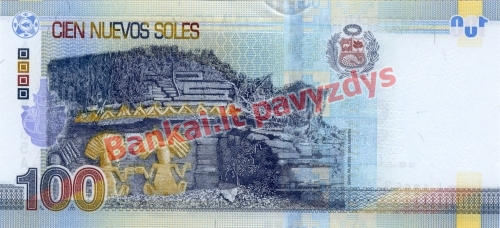 100 Naujųjų solių banknoto galinė pusė
