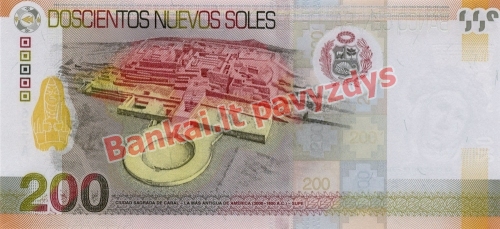 200 Naujųjų solių banknoto galinė pusė