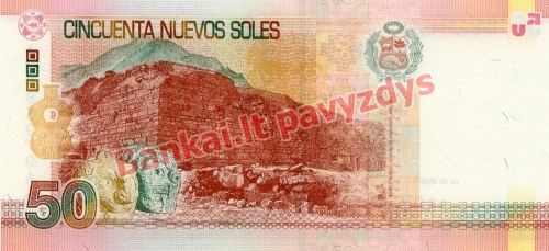 50 Naujųjų solių banknoto galinė pusė