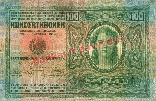 100 Koronų banknoto galinė pusė