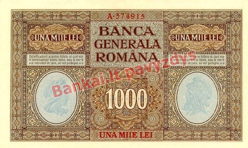 1000 Lėjų banknoto galinė pusė