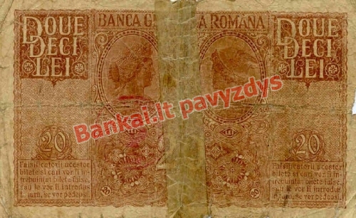 20 Lėjų banknoto galinė pusė