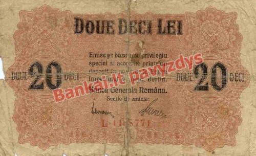 20 Lėjų banknoto priekinė pusė