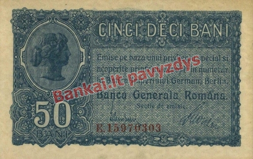 50 Banių banknoto priekinė pusė