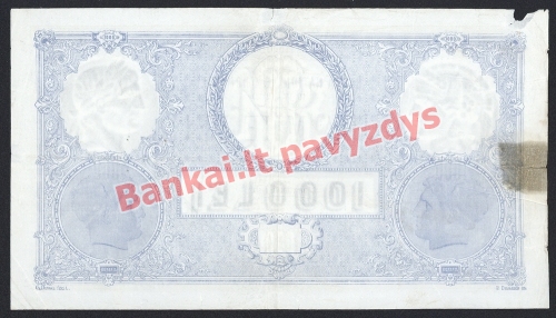1000 Lėjų banknoto galinė pusė