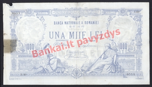 1000 Lėjų banknoto priekinė pusė
