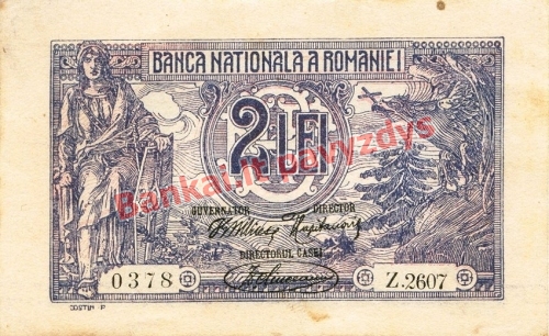 2 Lėjų banknoto priekinė pusė