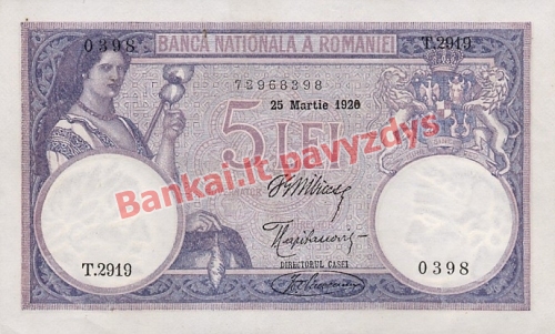 5 Lėjų banknoto priekinė pusė
