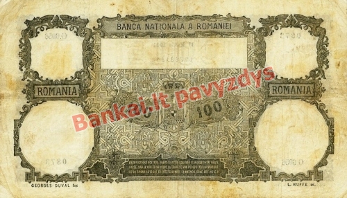100 Lėjų banknoto galinė pusė