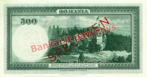 500 Lėjų banknoto galinė pusė