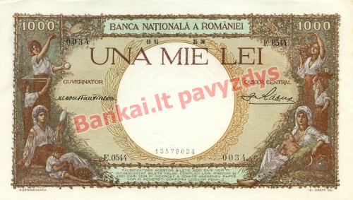 1000 Lėjų banknoto priekinė pusė