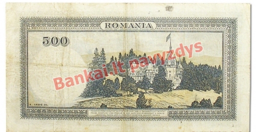 500 Lėjų banknoto galinė pusė