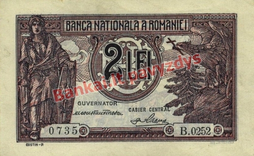 2 Lėjų banknoto priekinė pusė