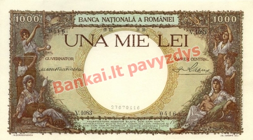 1000 Lėjų banknoto priekinė pusė