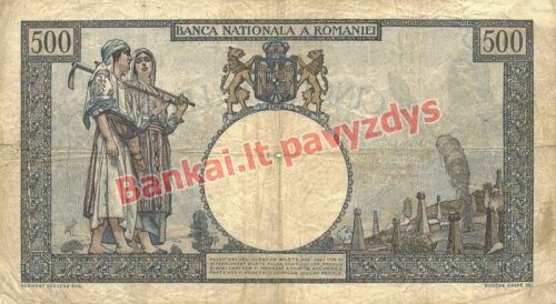 500 Lėjų banknoto galinė pusė