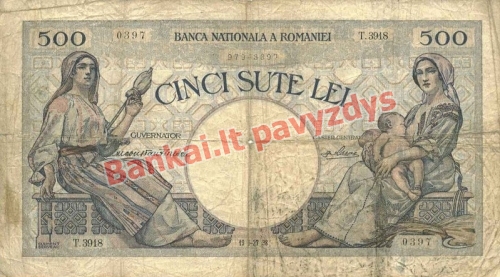 500 Lėjų banknoto priekinė pusė