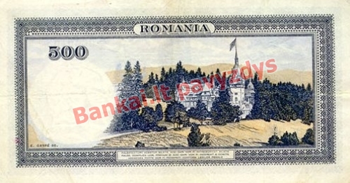 500 Lėjų banknoto galinė pusė