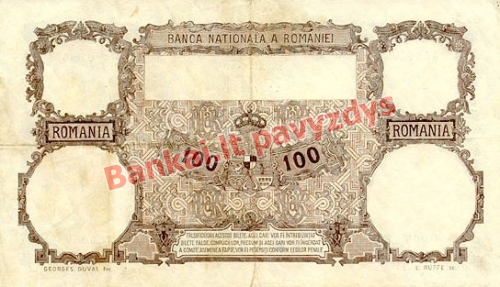 100 Lėjų banknoto galinė pusė