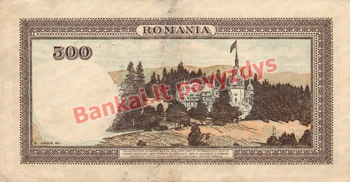 500 Lėjų banknoto galinė pusė