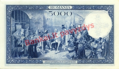 5000 Lėjų banknoto galinė pusė