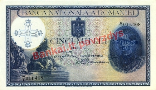 5000 Lėjų banknoto priekinė pusė