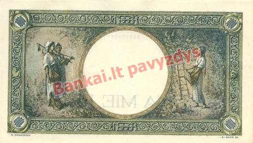 1000 Lėjų banknoto galinė pusė