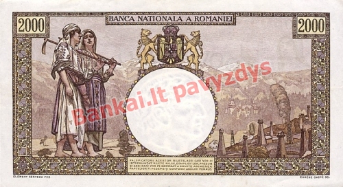 2000 Lėjų banknoto galinė pusė