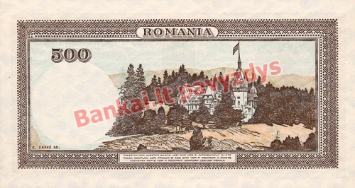 500 Lėjų banknoto galinė pusė
