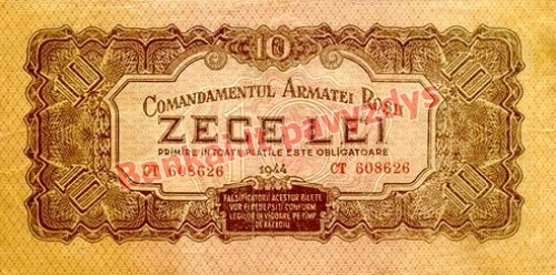 10 Lėjų banknoto priekinė pusė