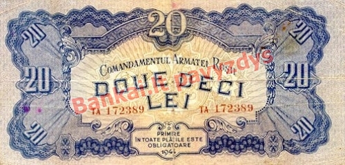 20 Lėjų banknoto priekinė pusė