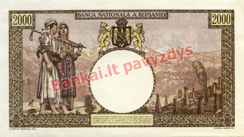 2000 Lėjų banknoto galinė pusė