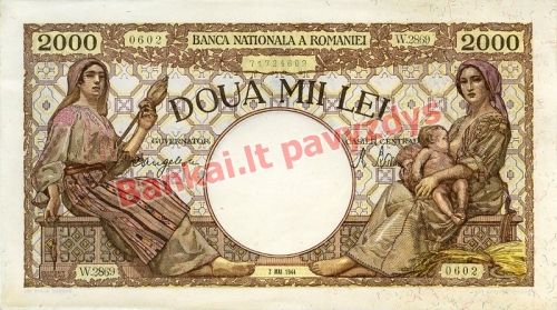 2000 Lėjų banknoto priekinė pusė