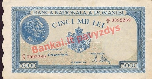 5000 Lėjų banknoto priekinė pusė