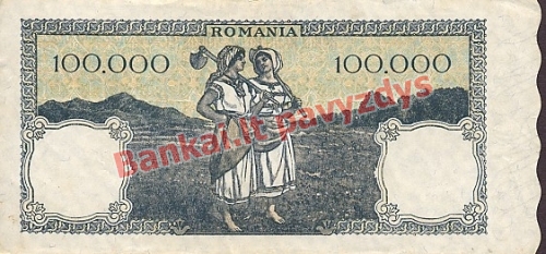 100000 Lėjų banknoto galinė pusė