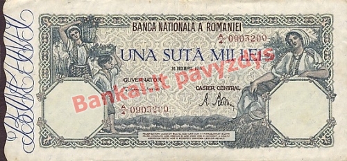 100000 Lėjų banknoto priekinė pusė