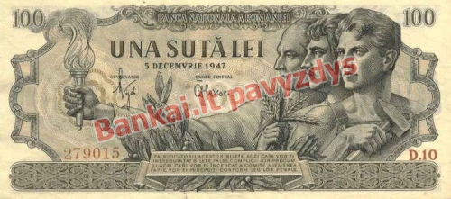 100 Lėjų banknoto priekinė pusė
