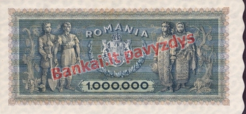 1000000 Lėjų banknoto galinė pusė