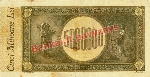 5000000 Lėjų banknoto galinė pusė
