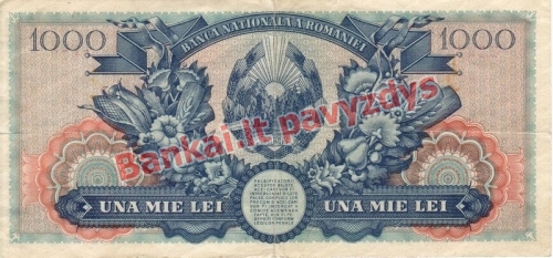 1000 Lėjų banknoto galinė pusė