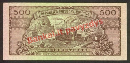 500 Lėjų banknoto galinė pusė