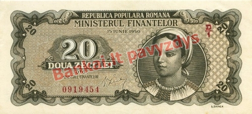 20 Lėjų banknoto priekinė pusė