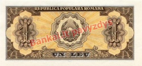 1 Lėjos banknoto galinė pusė