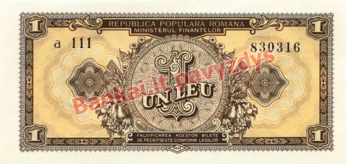1 Lėjos banknoto priekinė pusė