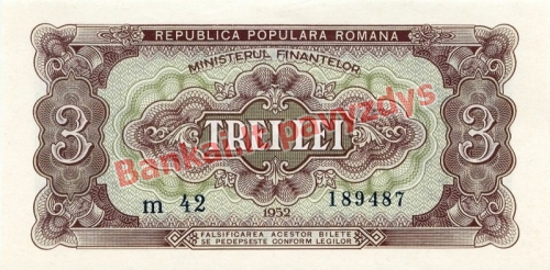 3 Lėjų banknoto priekinė pusė