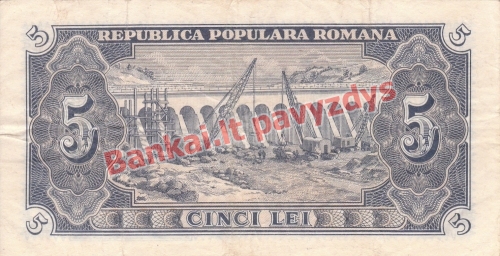 5 Lėjų banknoto galinė pusė