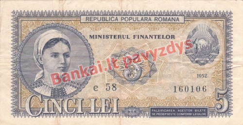 5 Lėjų banknoto priekinė pusė