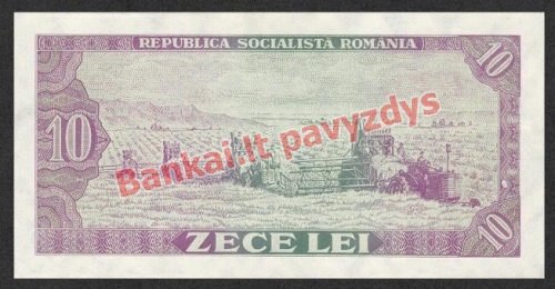 10 Lėjų banknoto galinė pusė