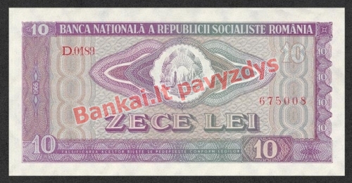 10 Lėjų banknoto priekinė pusė