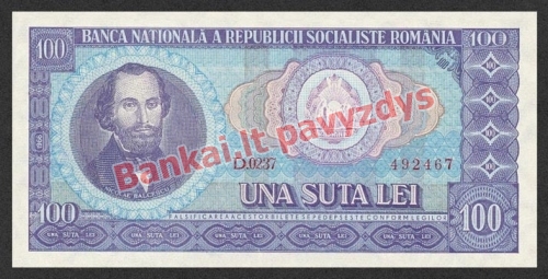 100 Lėjų banknoto priekinė pusė
