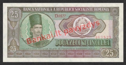 25 Lėjų banknoto priekinė pusė